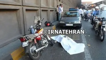 مرگ یک موتورسیکلت‌سوار در تونل توحید
