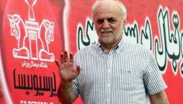 يك پرسپوليسي معروف واردكتاب گينس شد