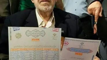 آخرین رأیی که ابراهیم یزدی به صندوق انداخت