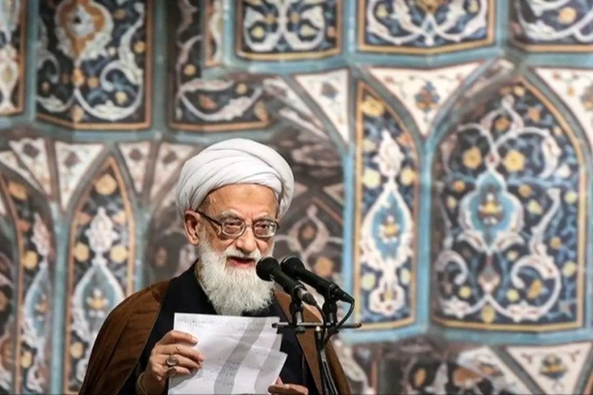 نماز عید قربان به امامت آیت‌الله امامی کاشانی اقامه شد