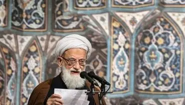 نماز عید قربان به امامت آیت‌الله امامی کاشانی اقامه شد