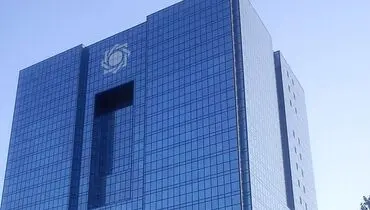 پایان ماراتن بانکها برای جذب بیشتر سپرده مشتریان!