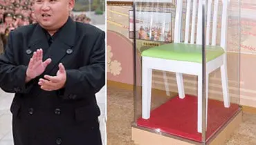 صندلی رهبر کره شمالی موزه شد