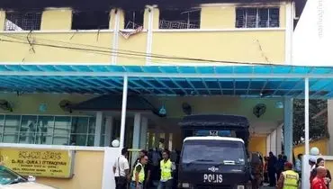 آتش‌سوزی مرگبار مدرسه‌‌ای در پایتخت مالزی