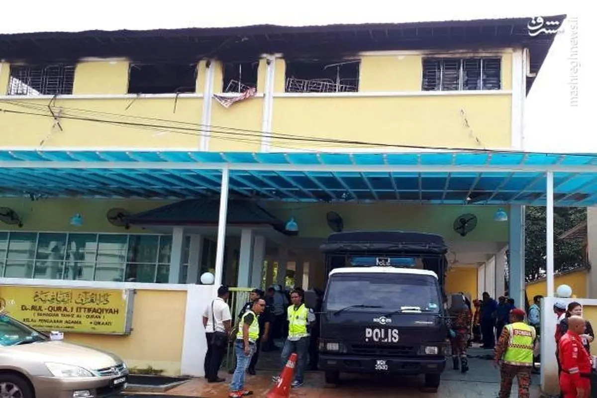 آتش‌سوزی مرگبار مدرسه‌‌ای در پایتخت مالزی