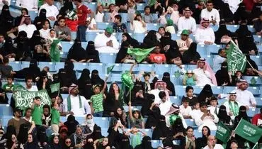 تصاویری از حضور زنان عربستانی در استادیوم