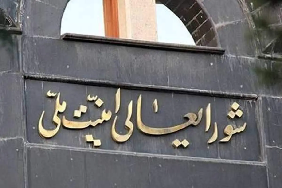 مرزهای هوایی ایران با اقلیم کردستان مسدود شد