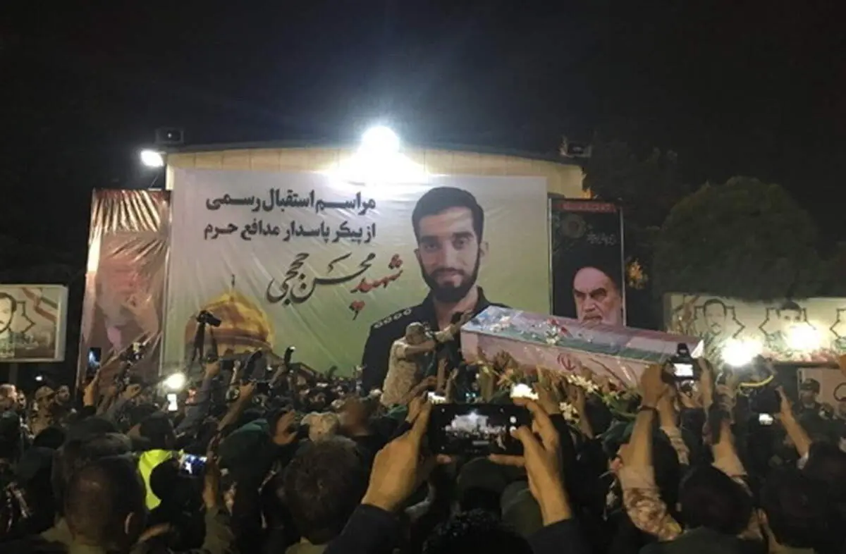 پیکر مطهر شهید حججی وارد تهران شد