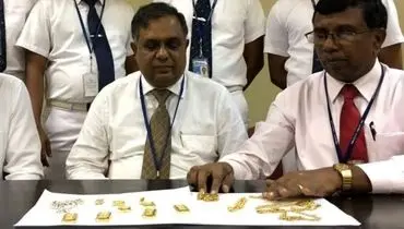 دستگیری مردی در سریلانکا با یک کیلو طلا در مقعدش