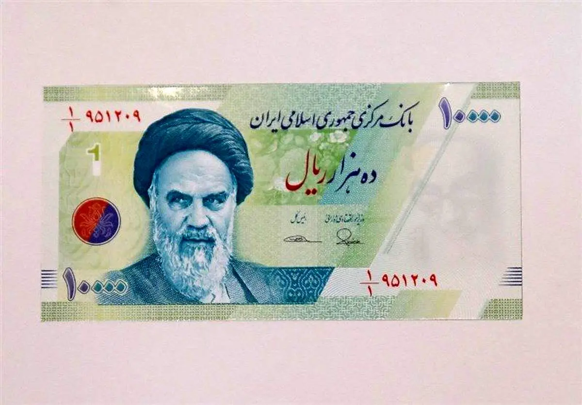 بهترین اسکناس معرفی شد