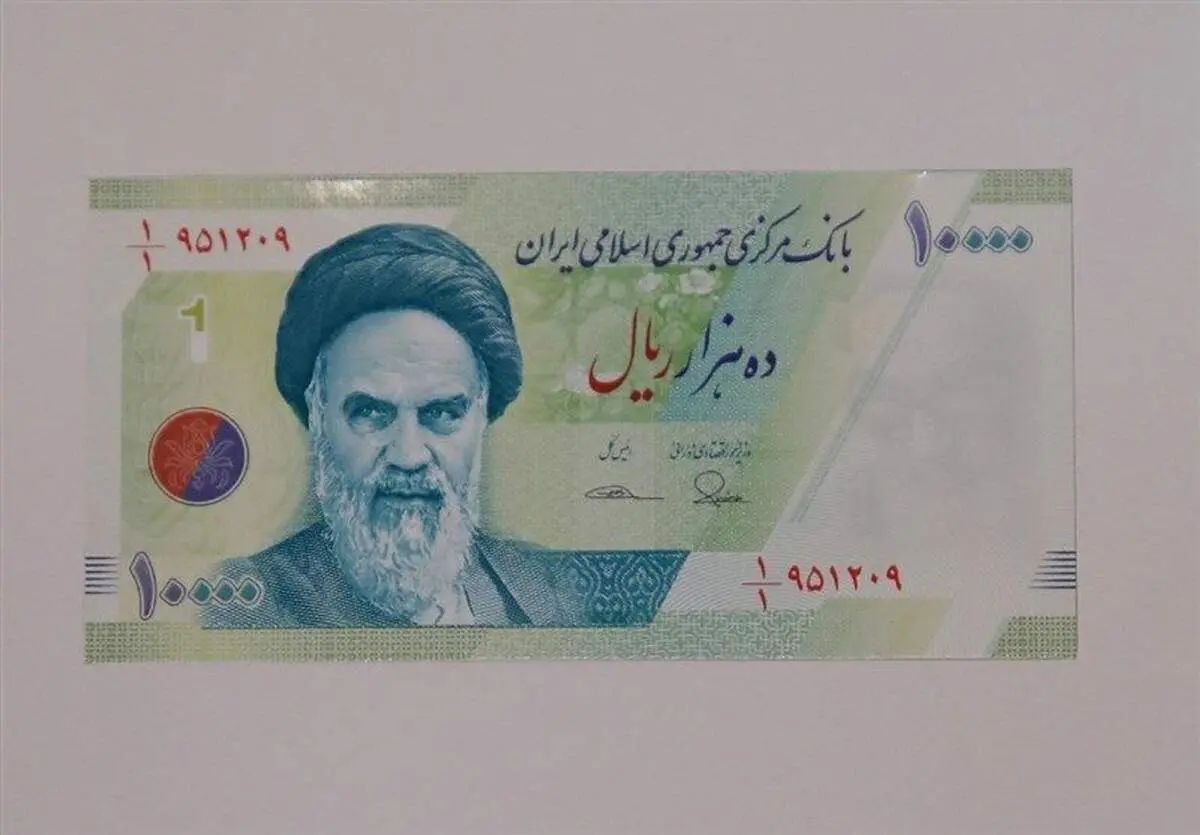 بهترین اسکناس معرفی شد