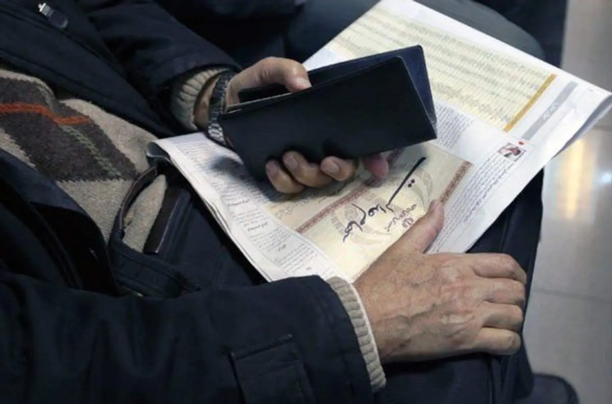 سرانجام سود سهام عدالت چه می‌شود؟