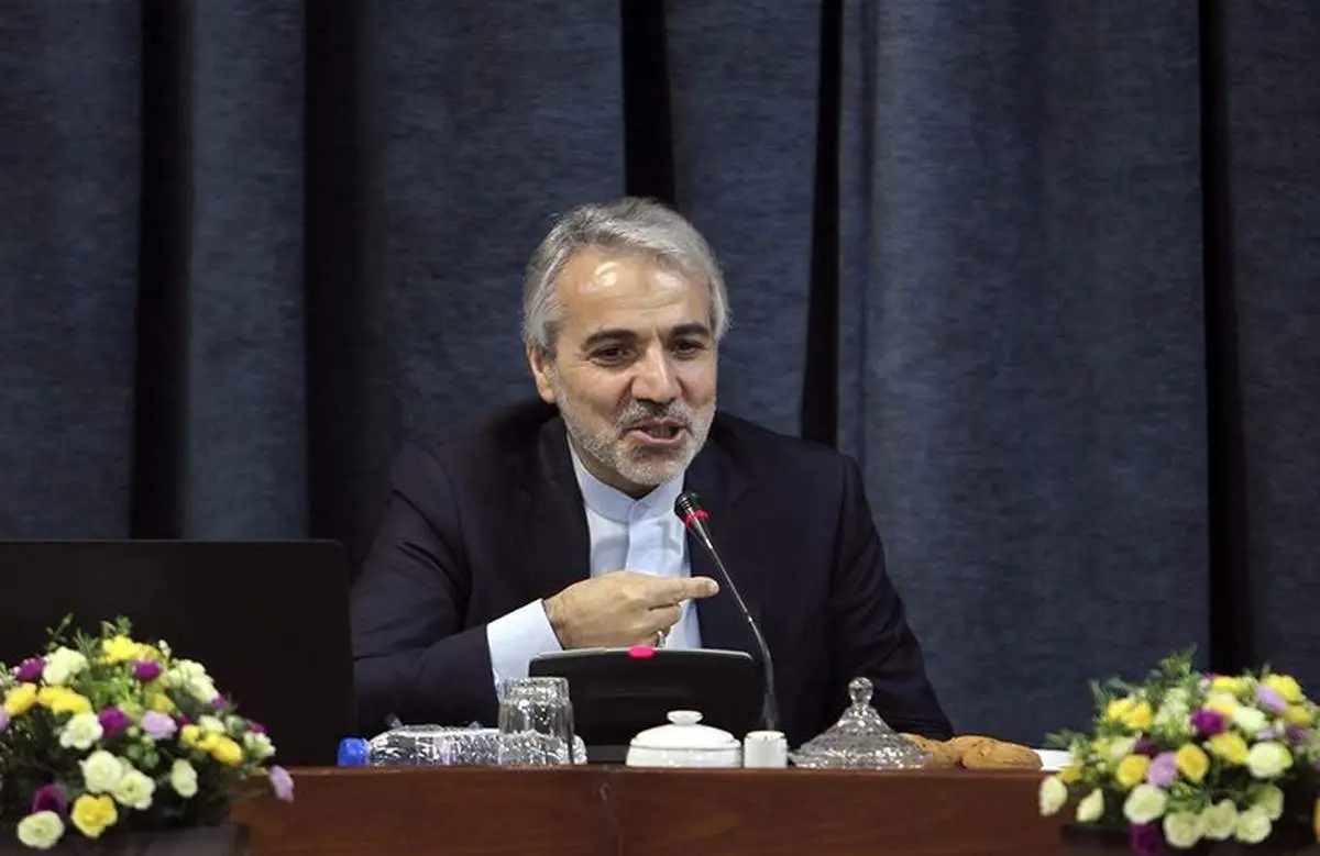 هدفمندی یارانه ها در بودجه سال ۹۷