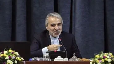 هدفمندی یارانه ها در بودجه سال ۹۷