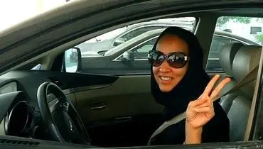 پایان رویای رانندگی زنان در عربستان