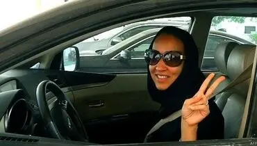 پایان رویای رانندگی زنان در عربستان