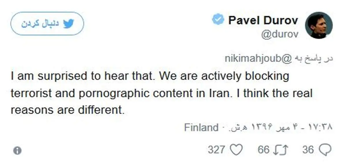 مدیر تلگرام از حکم دادستانی تهران شوکه شد!
