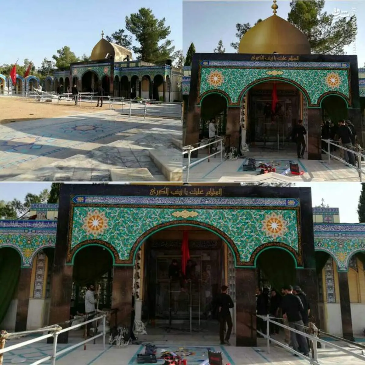 آرامگاه ابدی شهید محسن حججی