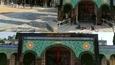 آرامگاه ابدی شهید محسن حججی