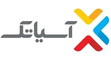 برگزاری موفق چهارمین دوره جایزه کیفیت آسیاتک (AQA)