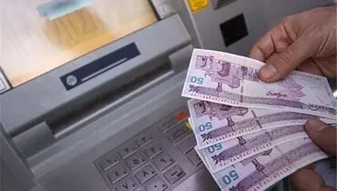 بالاخره یارانه ثروتمندان قطع می‌شود؟