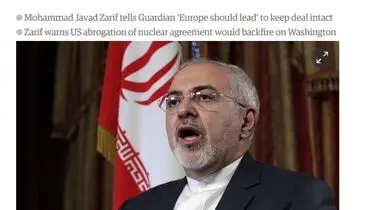 انتظار از اروپا برای مقابله با تحریمهای آمریکا علیه ایران