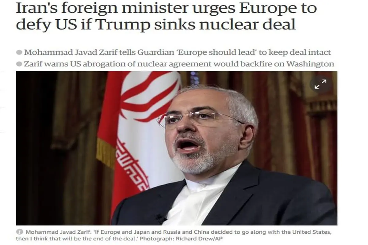 انتظار از اروپا برای مقابله با تحریمهای آمریکا علیه ایران