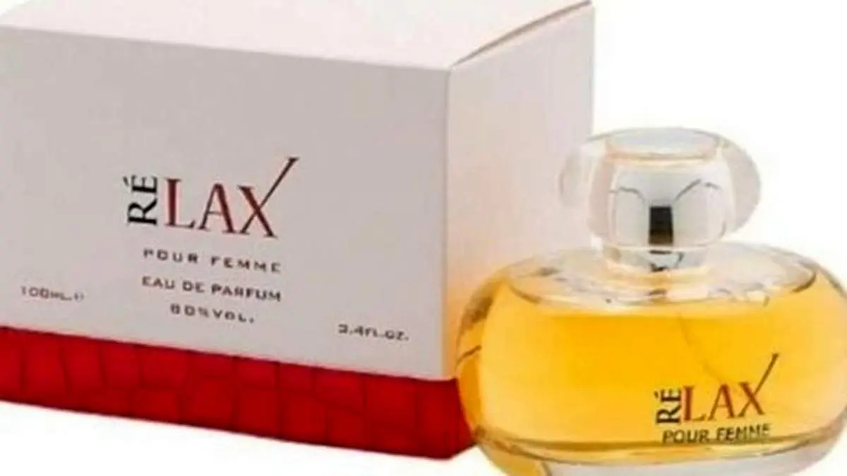 هشدار درباره ی عطر کُشنده!