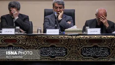 در حاشیه تودیع و معارفه استاندار تهران
