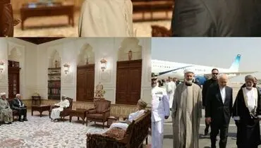 پست اینستاگرامی ظریف پس از دیدار با مقامات عمان