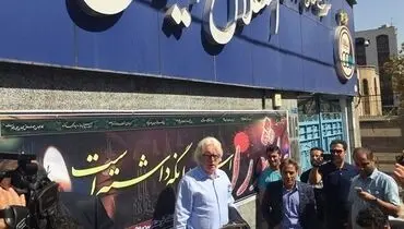 سرمربی جدید استقلال در این باشگاه