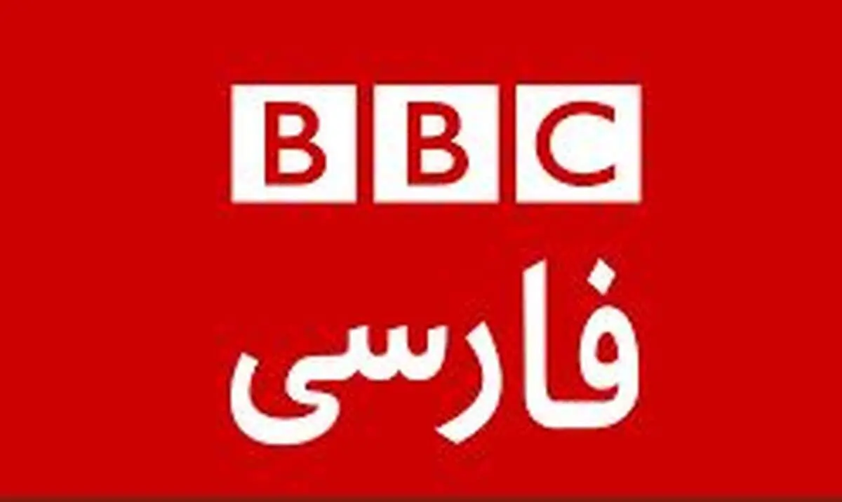 مجری رادیو بی بی سی پادشاه عربستان را عازم سوریه کرد!