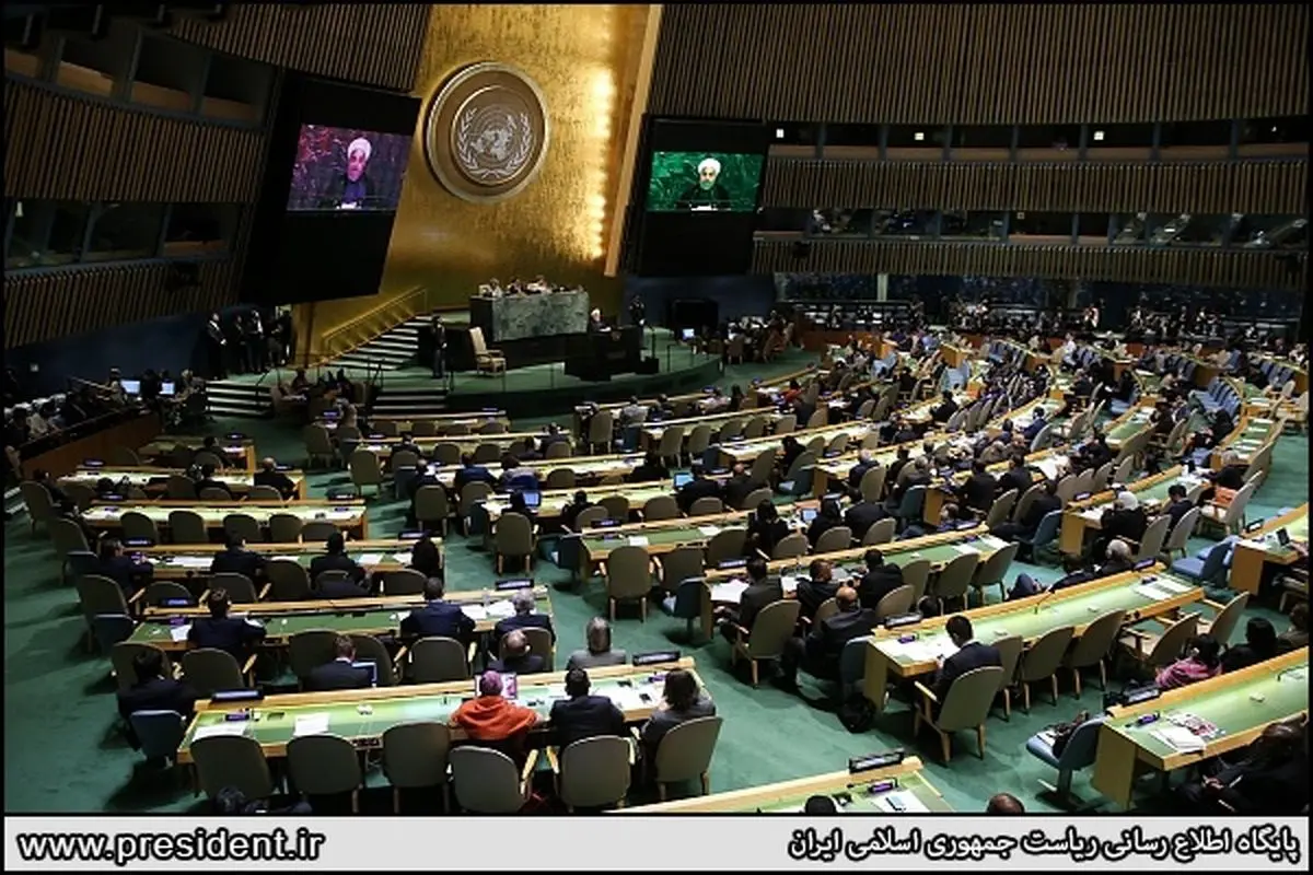 سالن سازمان ملل حین سخنرانی روحانی