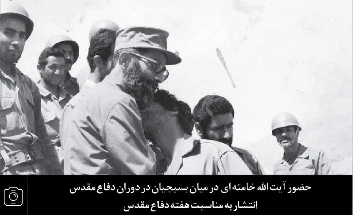 حضور رهبر انقلاب در بین بسیجیان دوران دفاع مقدس