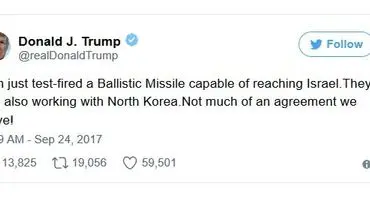 واکنش ترامپ به آزمایش موشک «خرمشهر»
