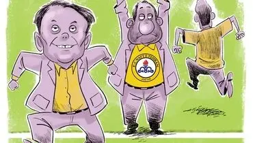 آخرین وضعیت نفت، علی کریمی و درخشان!
