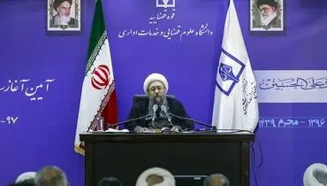 شایعات اخیر ارزش پاسخگویی ندارد