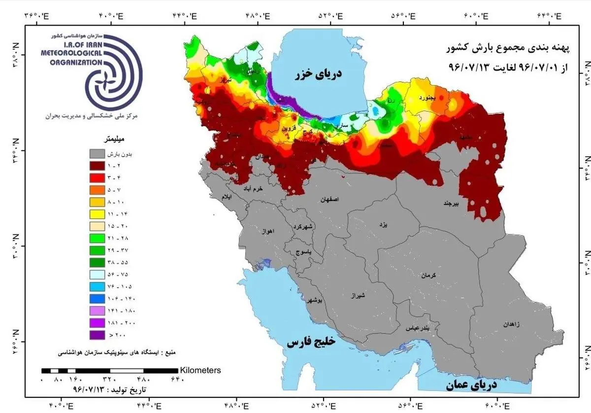 خشکی و بیبارشی در ۱۳ استان