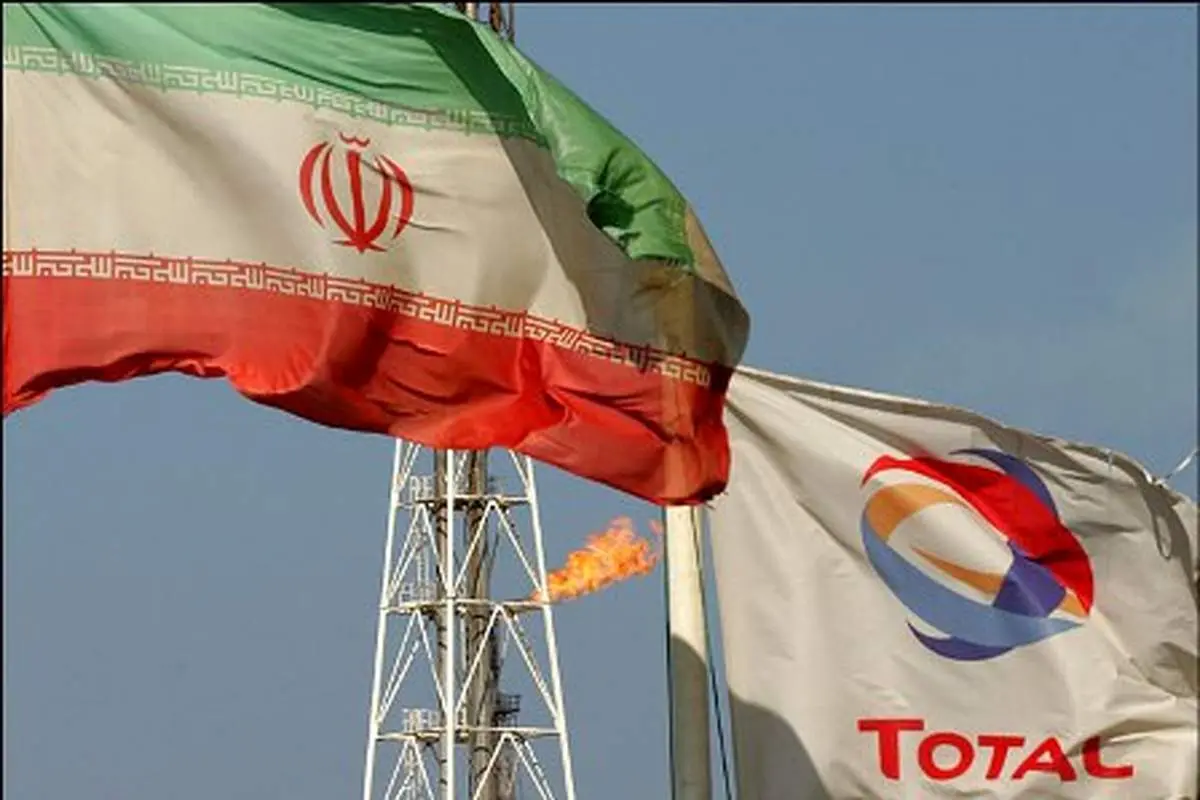 عاقبت نامعلوم تامین مالی پروژه پتروشیمی ایران!