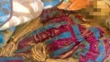 پودر شدن جسد زنی در بسترش پس از ۸ ماه!