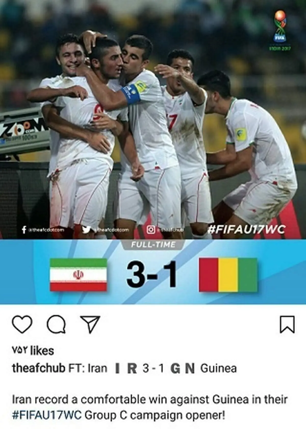 واکنش ای‌اف‌سی به پیروزی نوجوانان ایران