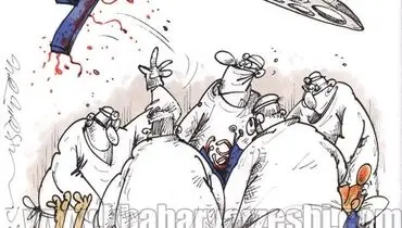 فرهاد مجیدی، ممنوع!