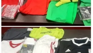 تصویری از لباس‌های تیم‌های ایران و روسیه