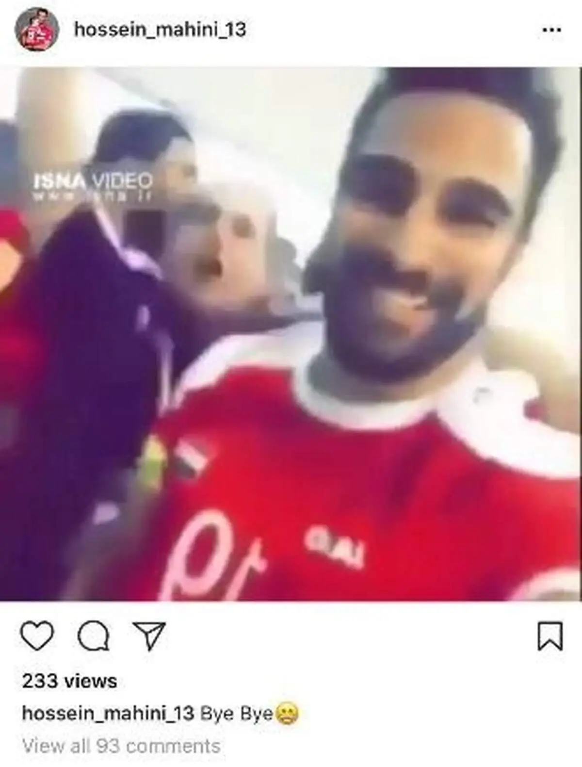 کنایه حسین ماهینی پس از نرسیدن سوریه به جام‌جهانی