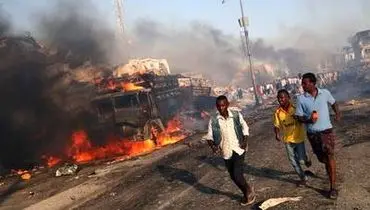 انفجار تروریستی در موگادیشو