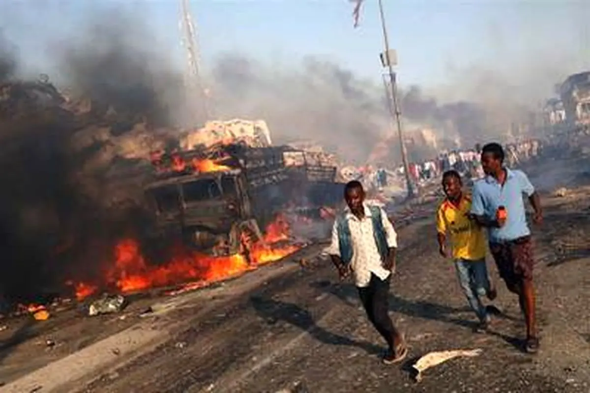 انفجار تروریستی در موگادیشو