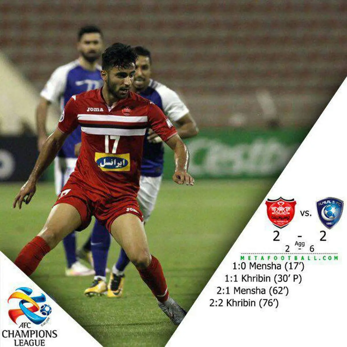 پنج قاتل پرسپولیس در یک قاب!