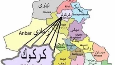 ملت کرد راه خود را از بارزانی جدا کرد