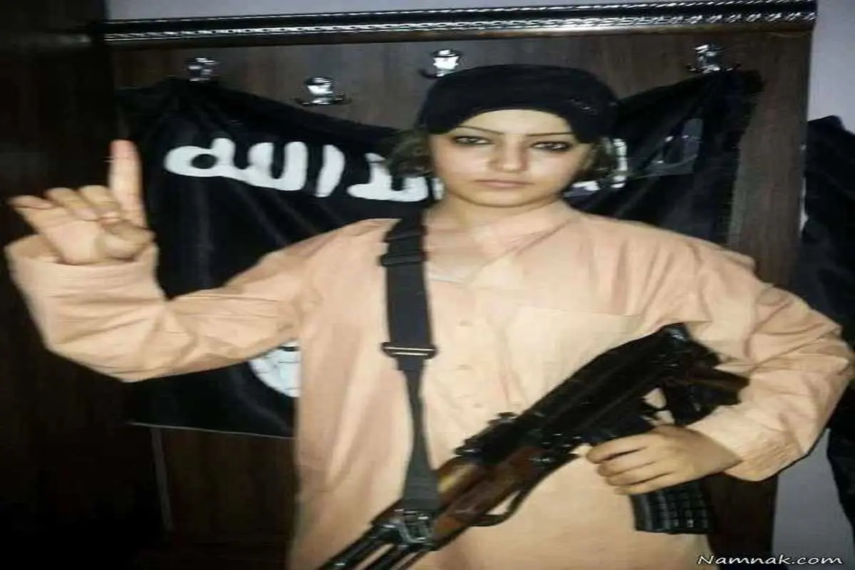 دختر داعشی کشف حجاب کرد