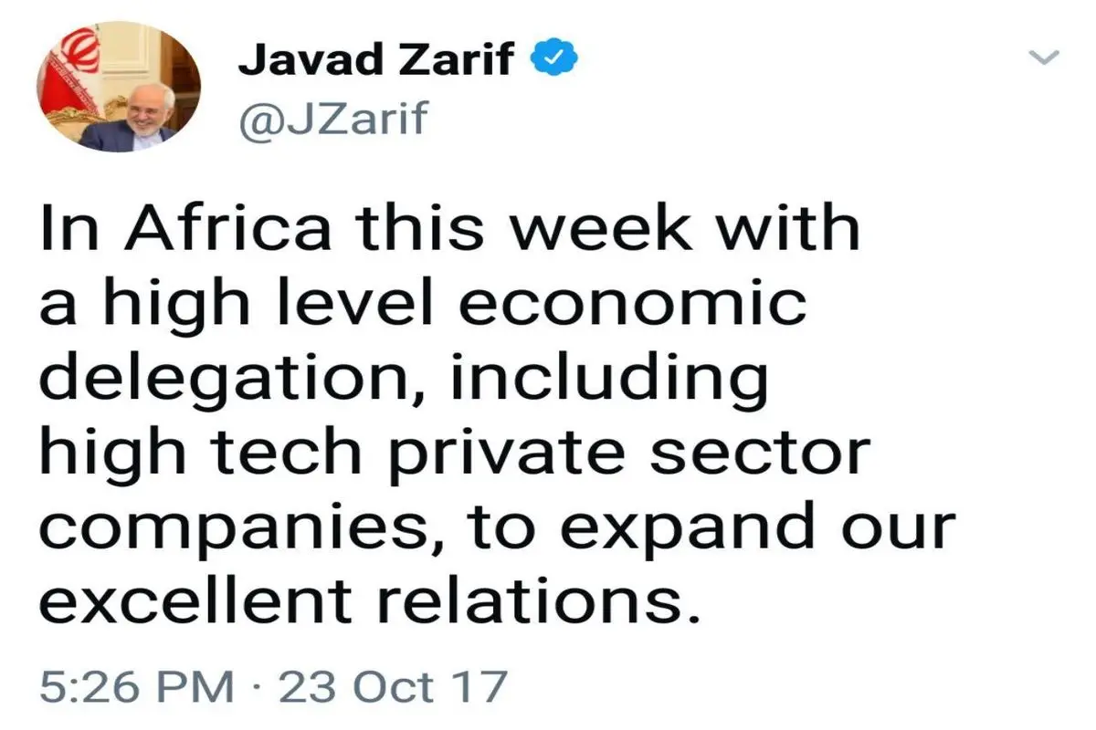 توئیتهای جدید ظریف از آفریقا